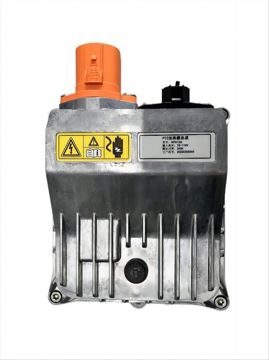PTC water heater PTC water heater