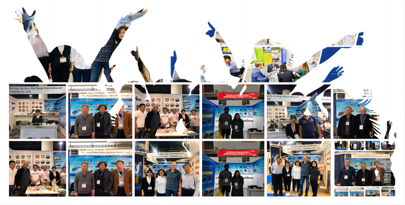 Exhibition Exhibition