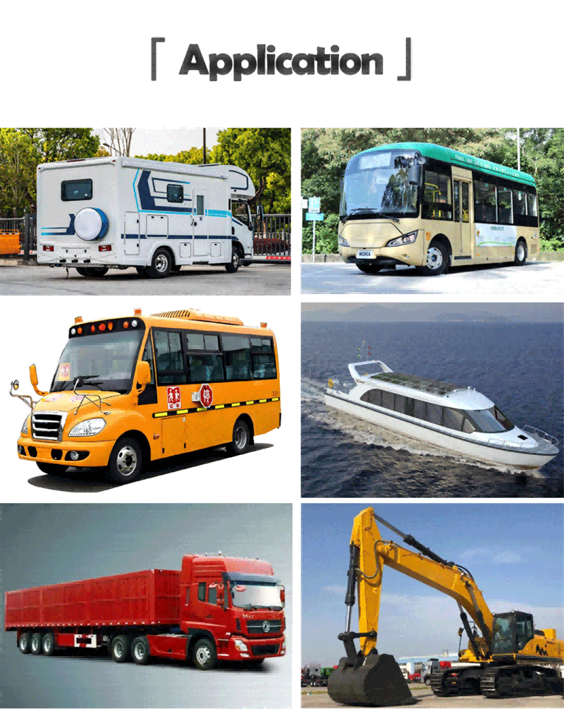 defroster application defroster application