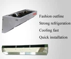 یخچال یخچال برای کامیون F960