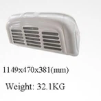 تبرید حمل و نقل F450